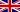 union-jack-1027898_640